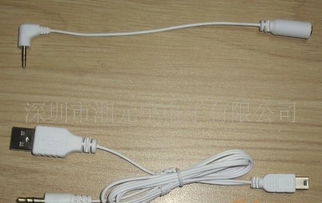 優(yōu)質(zhì)低價(jià)汽車(chē)充電器、數(shù)據(jù)線與轉(zhuǎn)接頭 廠家直銷(xiāo)與集中式快速充電站全解析