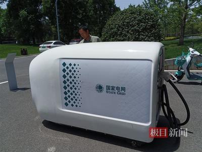 2024年全國節(jié)能宣傳周啟動與湖北以舊換新補貼清單發(fā)布 聚焦集中式快速充電站建設(shè)新機遇