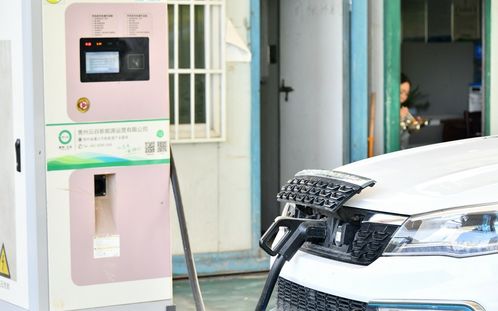 新能源車充電迎來政策利好 更便捷、更經(jīng)濟的未來圖景