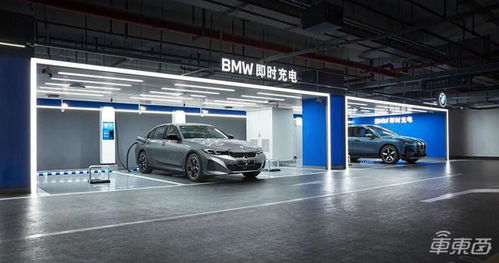 奔馳寶馬強(qiáng)強(qiáng)聯(lián)手 在華布局三年構(gòu)建7000座超充網(wǎng)絡(luò) 加速豪華電動(dòng)體驗(yàn)升級(jí)