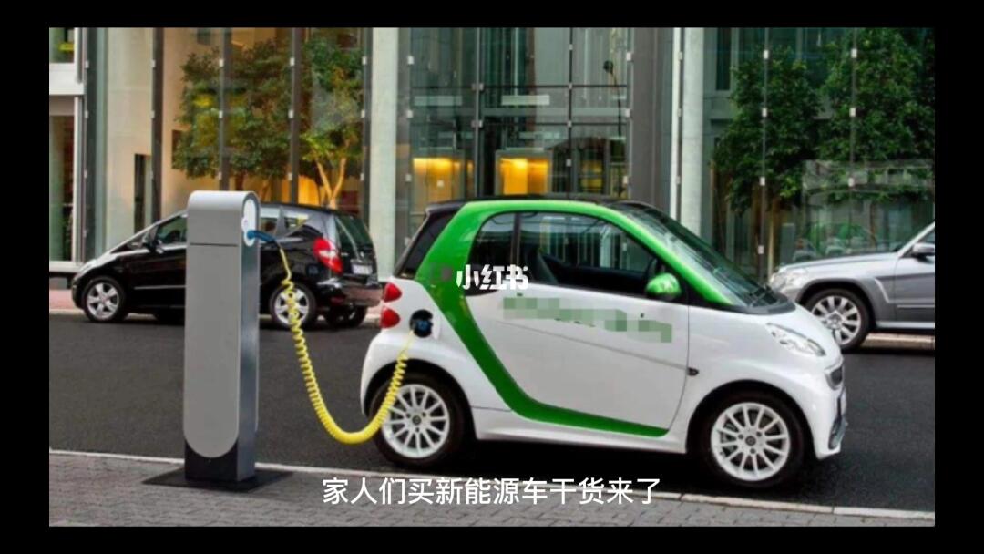 打造綠色出行新生態 集中式快速充電站引領汽車能源革命